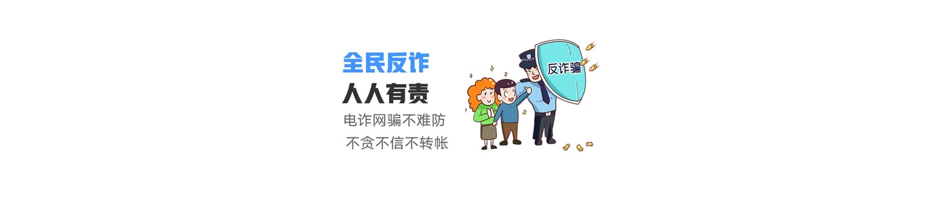 龙江县联通宽带